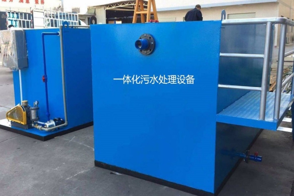 如何正確使用一體化污水處理設備呢？