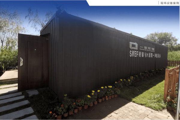 地埋式生活污水處理設(shè)備發(fā)生管道泄漏故障怎么辦？