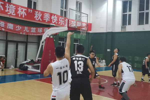 &ldquo;一諾環(huán)境杯&rdquo;秋季快樂(lè)籃球聯(lián)賽火熱激戰(zhàn)中