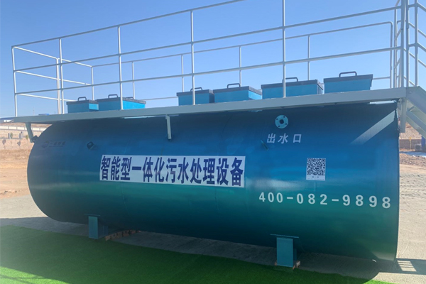 農(nóng)村一體化污水處理設(shè)備調(diào)試方法是什么？&nbsp;