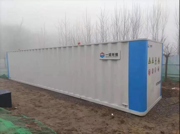 【組織得力打勝仗】雄安新區(qū)農村生活污水52個站點項目，一諾環(huán)境齊心協(xié)力保工期，20天成功完成全部設備交付！