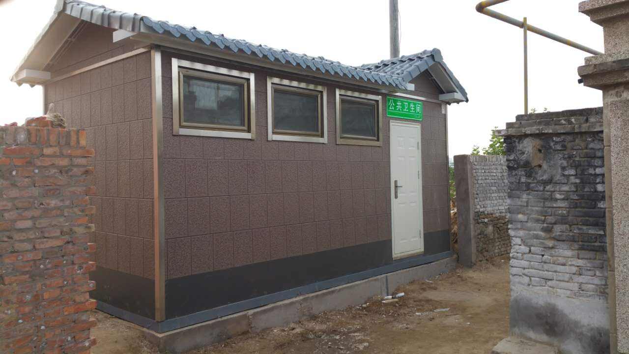 《吉林省鄉(xiāng)村振興促進(jìn)條例》發(fā)布，推廣戶用無(wú)害化衛(wèi)生旱廁