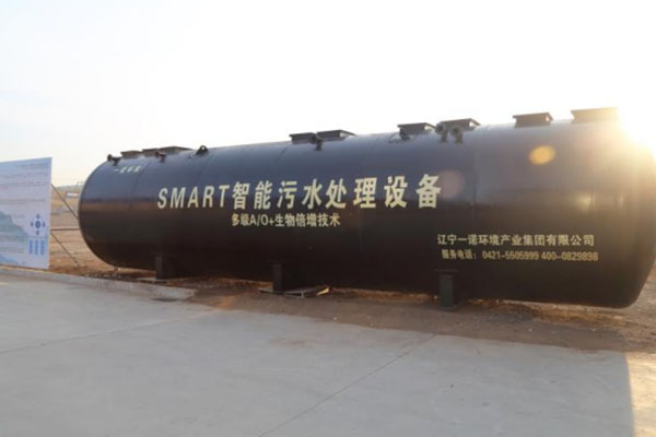 農(nóng)村一體化污水處理設(shè)備的選擇有什么標(biāo)準(zhǔn)？