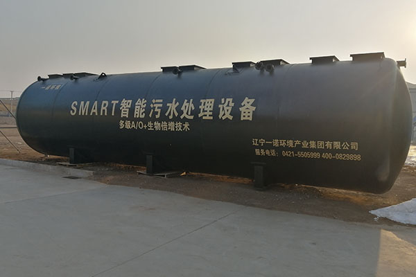 如何正確的使用一體化污水處理設(shè)備？