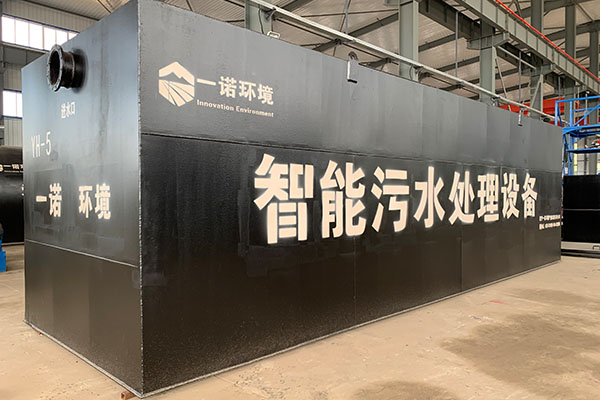 一體化污水處理設(shè)備的使用規(guī)范有哪些？