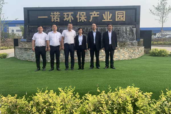 陜西航天建設(shè)集團(tuán)有限公司總經(jīng)理、黨委副書記謝明娟率隊(duì)赴遼寧一諾環(huán)保產(chǎn)業(yè)集團(tuán)開展考察調(diào)研工作