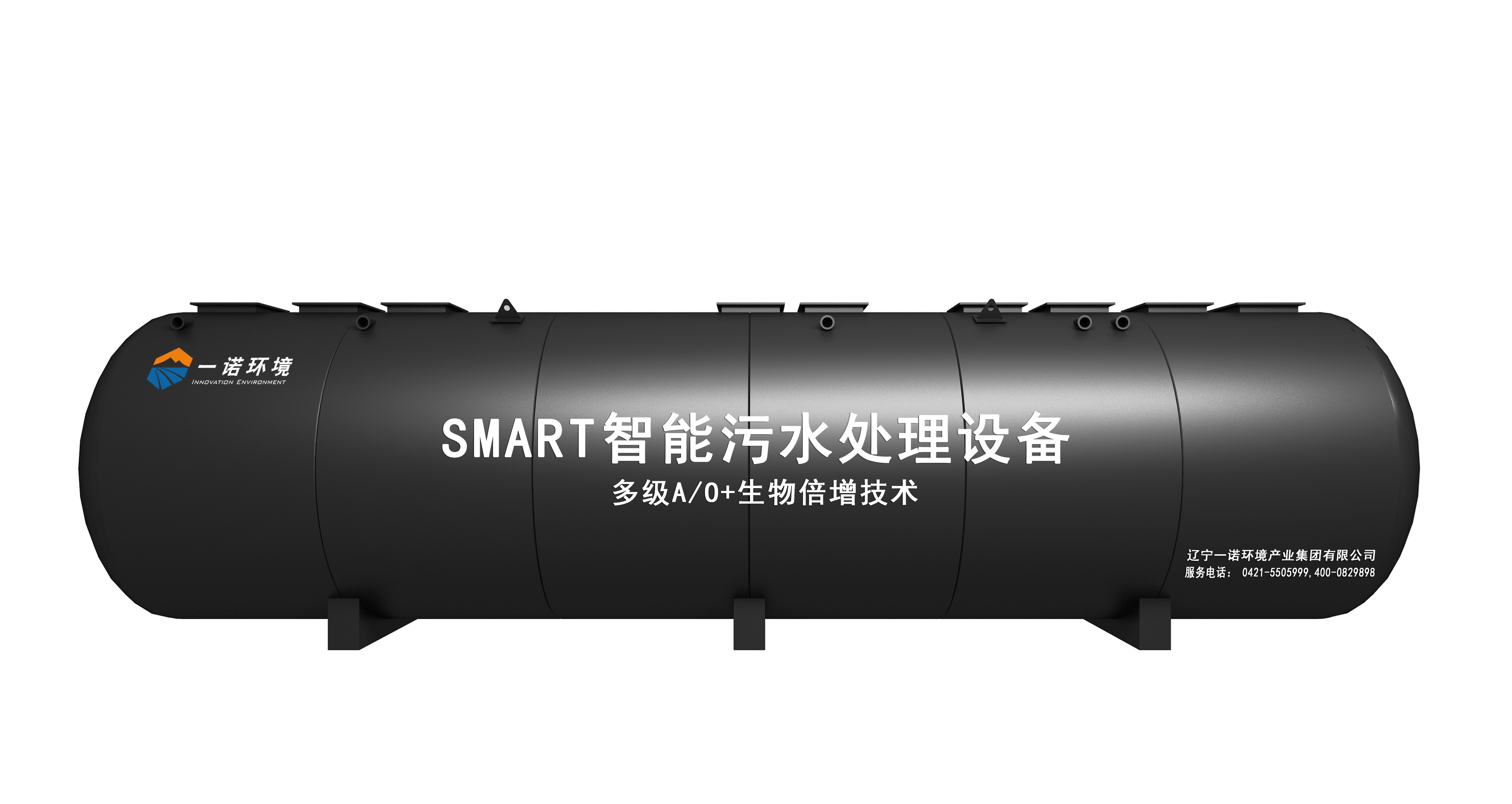 一體化污水處理設(shè)備A3O工藝簡單介紹！